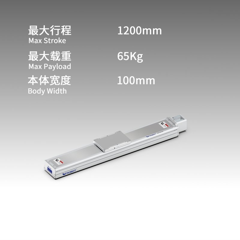 丝杆模块 VC10 图片65