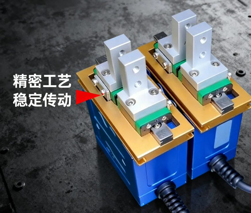 电动夹爪工业自动化升级 - 威洛博W-ROBOT 技术百科 图片11