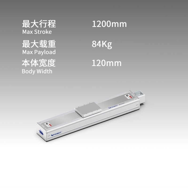 丝杆模块 VC12 图片65