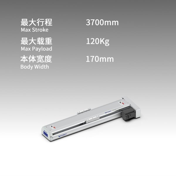 半密封-滚珠丝杆模组-VETH17
