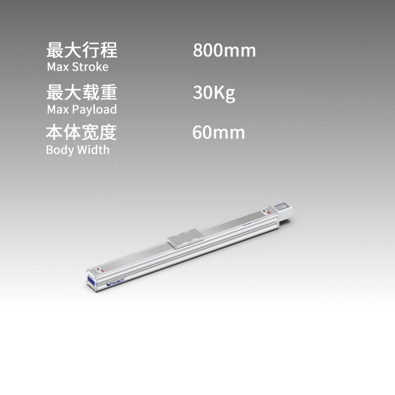 丝杆模块 VC6 图片65