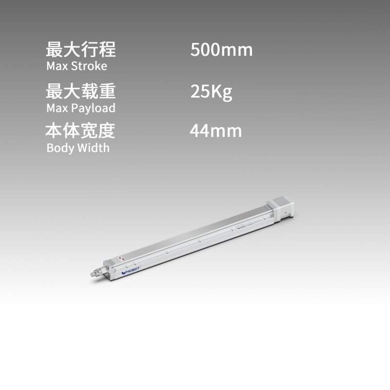 电动缸模组-VGTY4 图片65