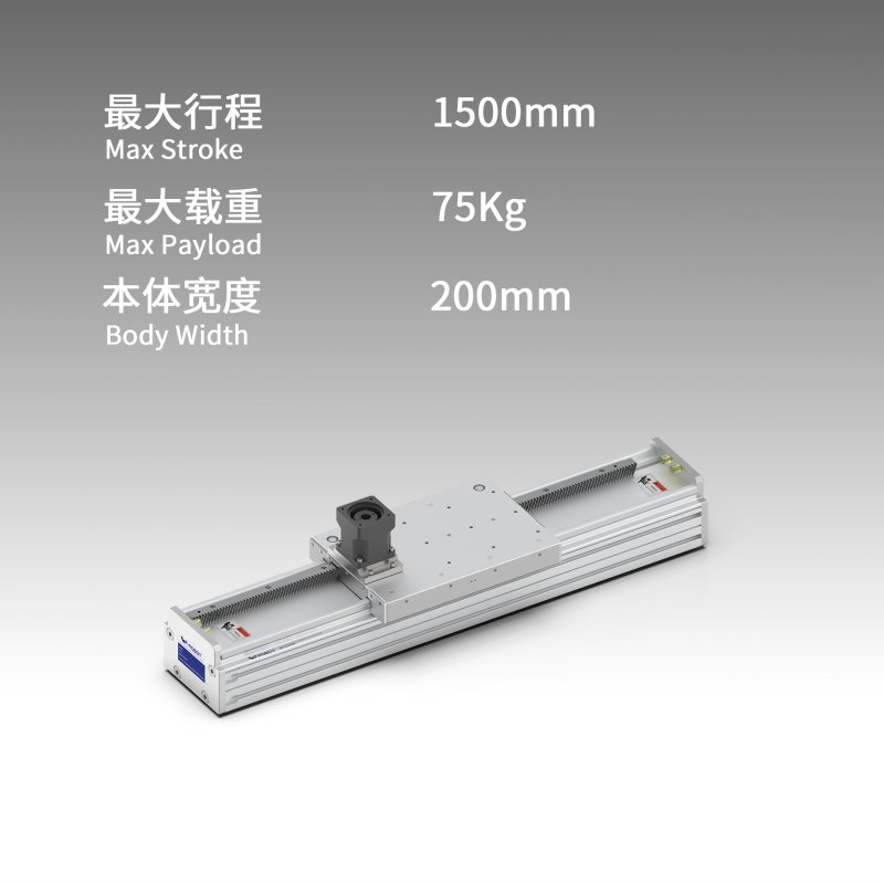 齿条齿轮模块 EG20 图片65