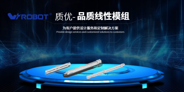 提升节拍的思路：威洛博直线电机在高速搬运动作中的应用案例