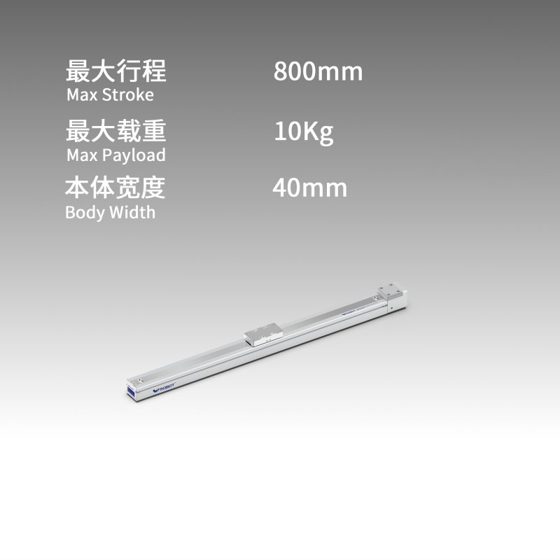 丝杆模块 VC4 图片65
