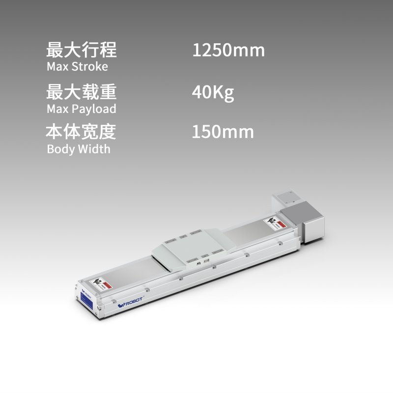 全密封-内嵌式皮带模组-VGTB15 图片65
