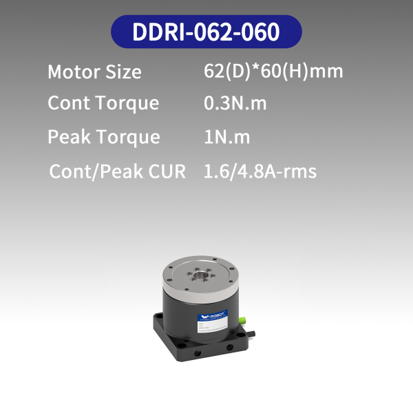 DDRI-062-060-电机