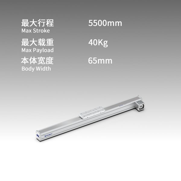 直线单导轨-LB6