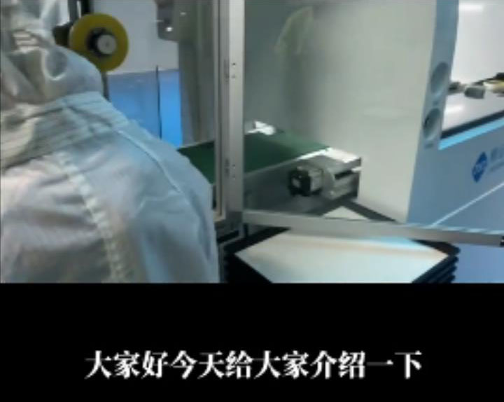COG自动化流程