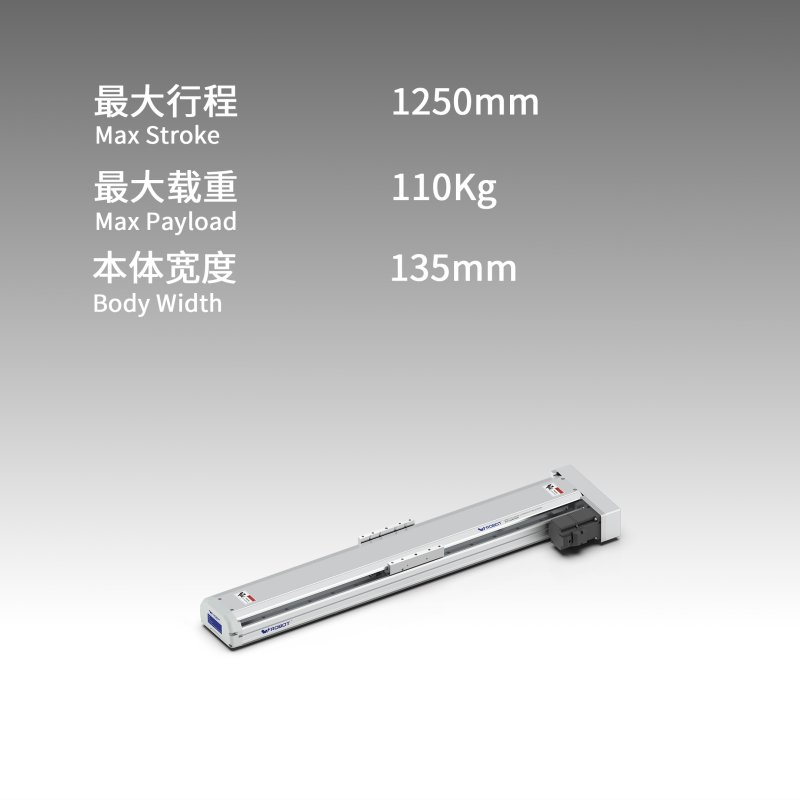 半密封-滚珠丝杆模组-VETH14 图片65