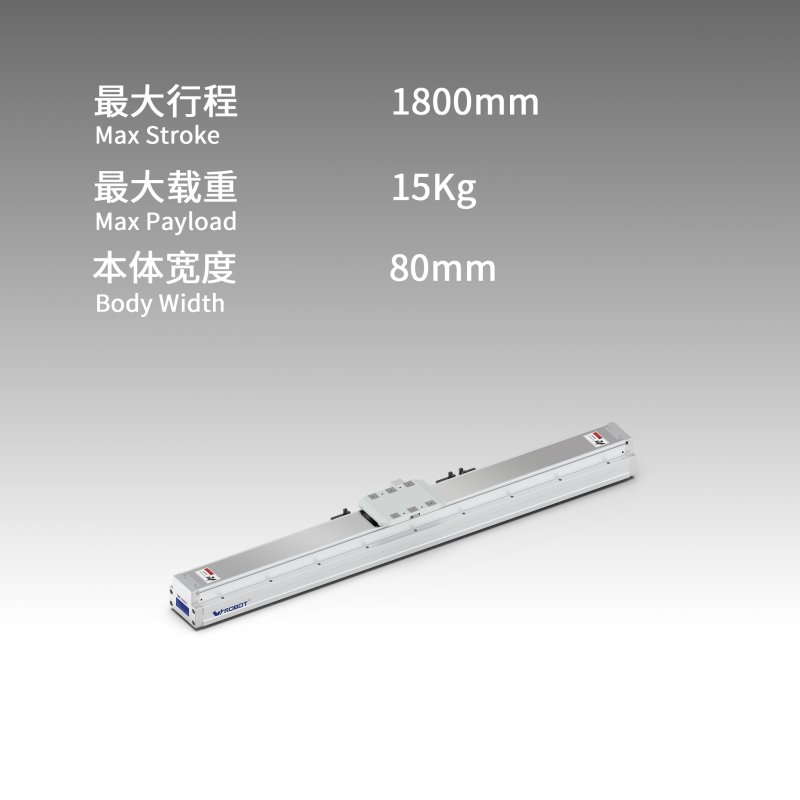 直线电机模块 VGL8 图片65