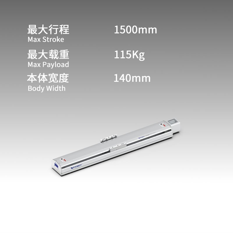 半密封-丝杆线性滑台模组-VF14 图片65