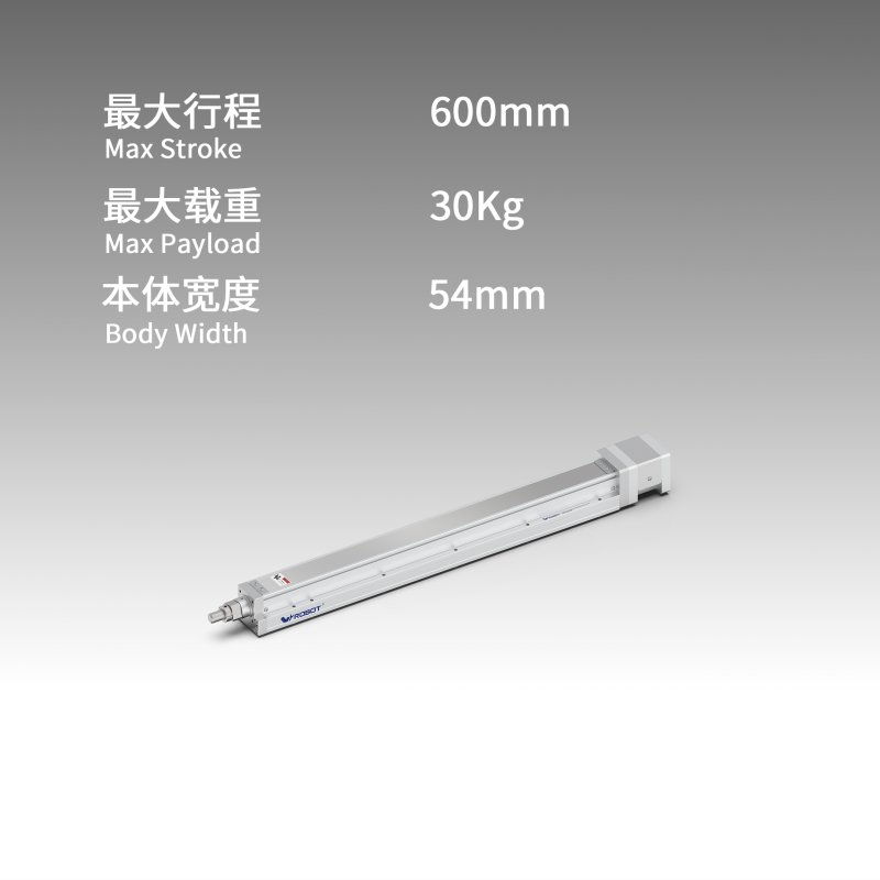 电动缸模组-VGTY5 图片65