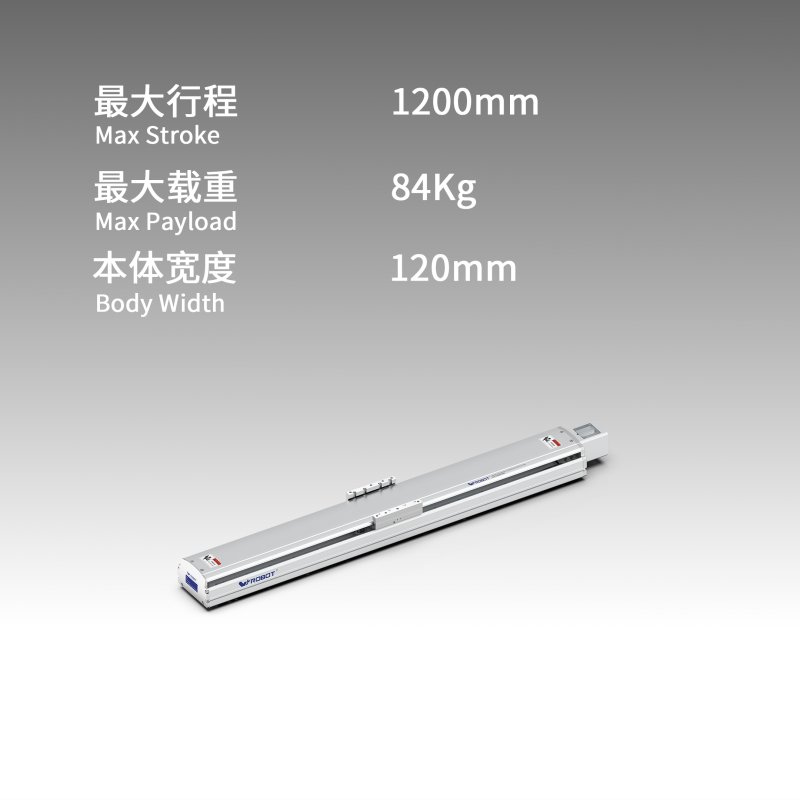 半密封-丝杆线性滑台模组-VF12 图片65