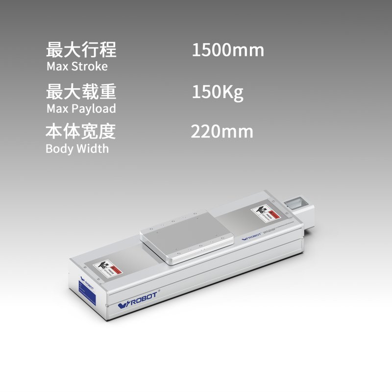 丝杆模块 VC22 图片65