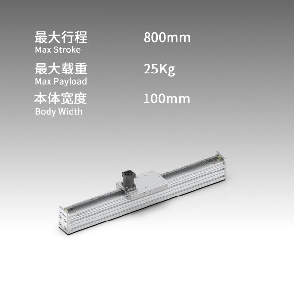 齿条齿轮模块-EG10