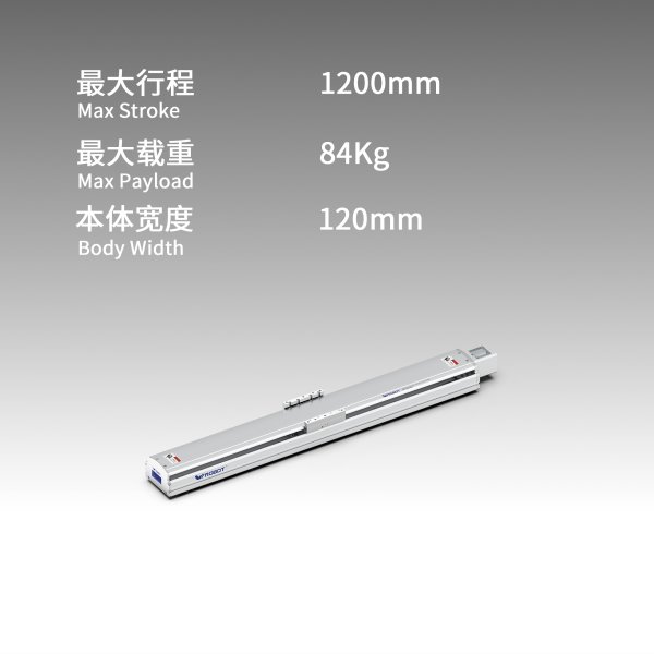 半密封-丝杆线性滑台模组-VF12