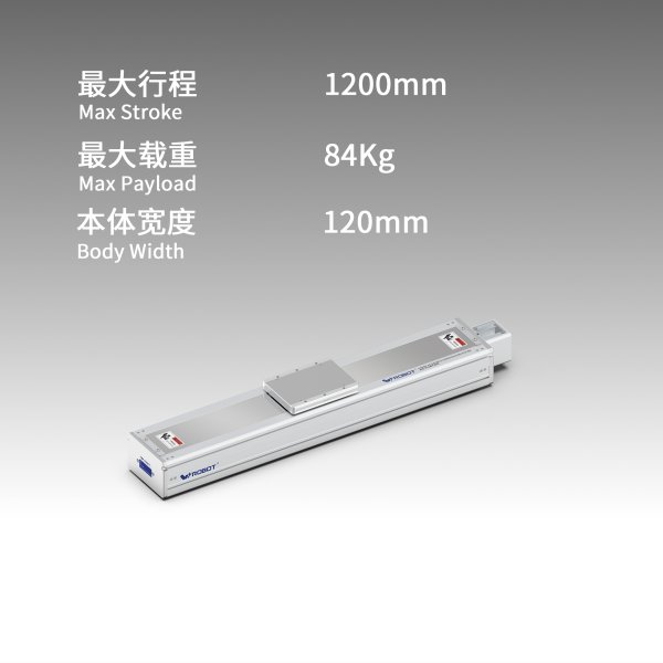 丝杆模块 VC12