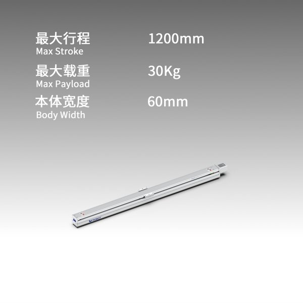 半密封-丝杆线性滑台模组-VF6N