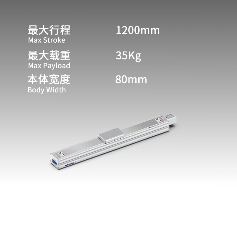 丝杆模块 VC8 图片65