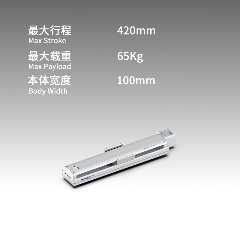​滚珠丝杠直线执行器-QF10 图片65