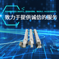 丝杆模组、皮带模组、直驱模组的工作方式和适用场景解析