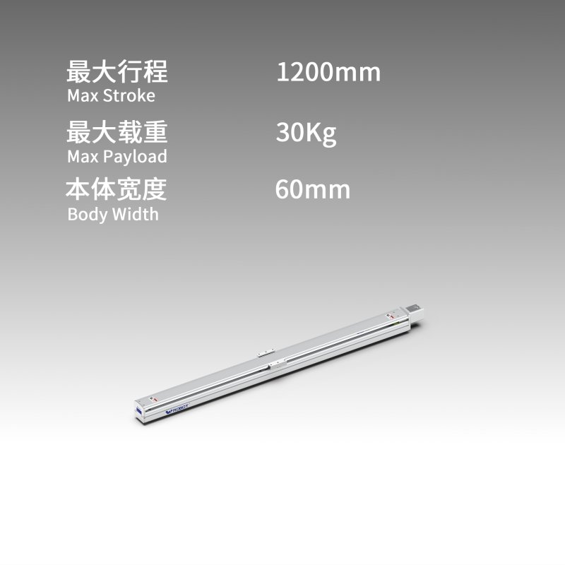 半密封-丝杆线性滑台模组-VF6N 图片65