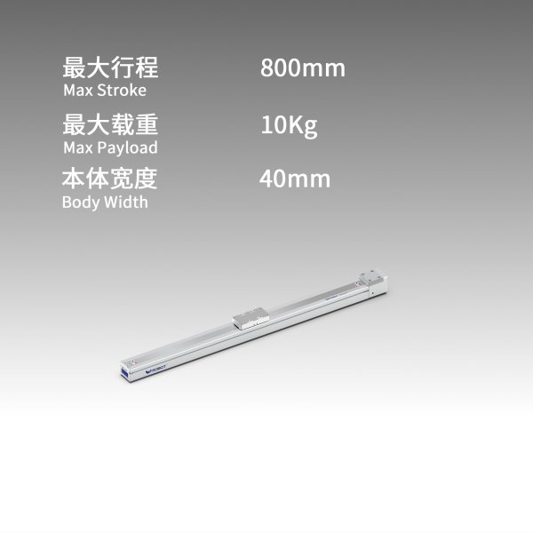 丝杆模块 VC4