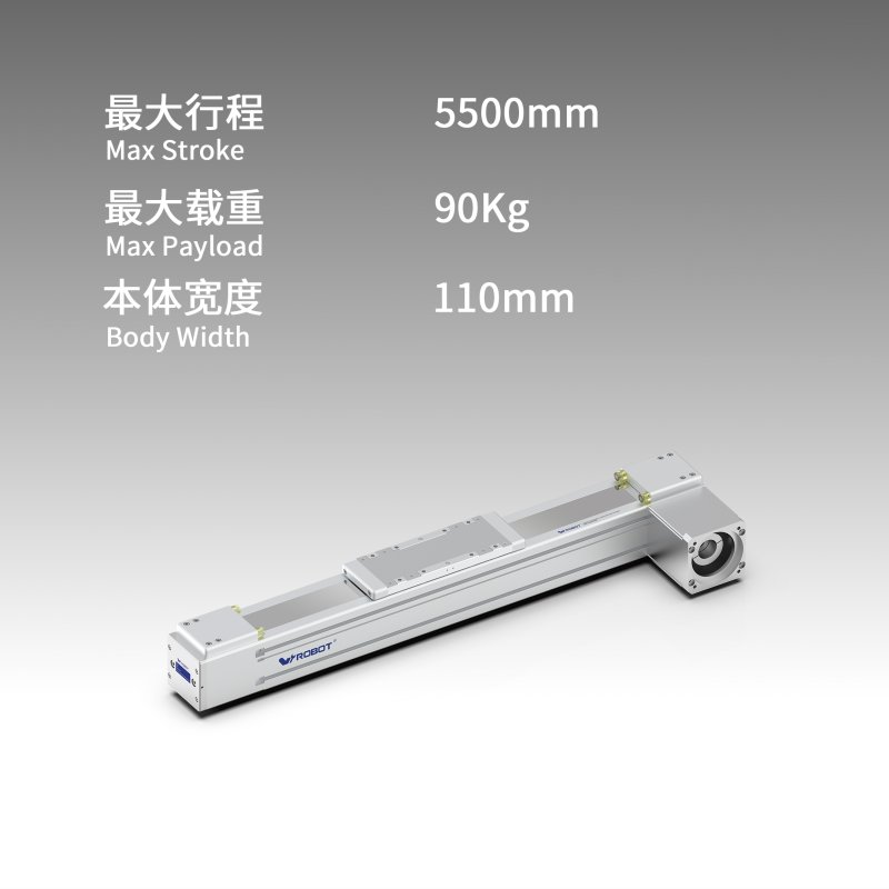 直线单导轨-LB11 图片65