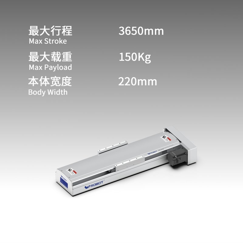 半密封-滚珠丝杆模组-VETH22 图片65
