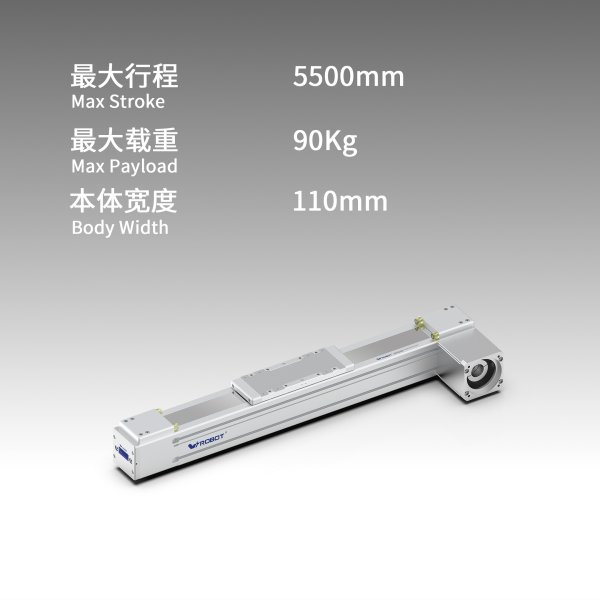 直线单导轨-LB11