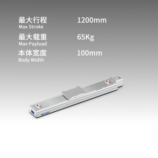 丝杆模块 VC10