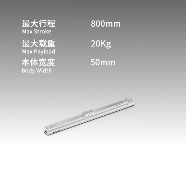 丝杆模块 VC5