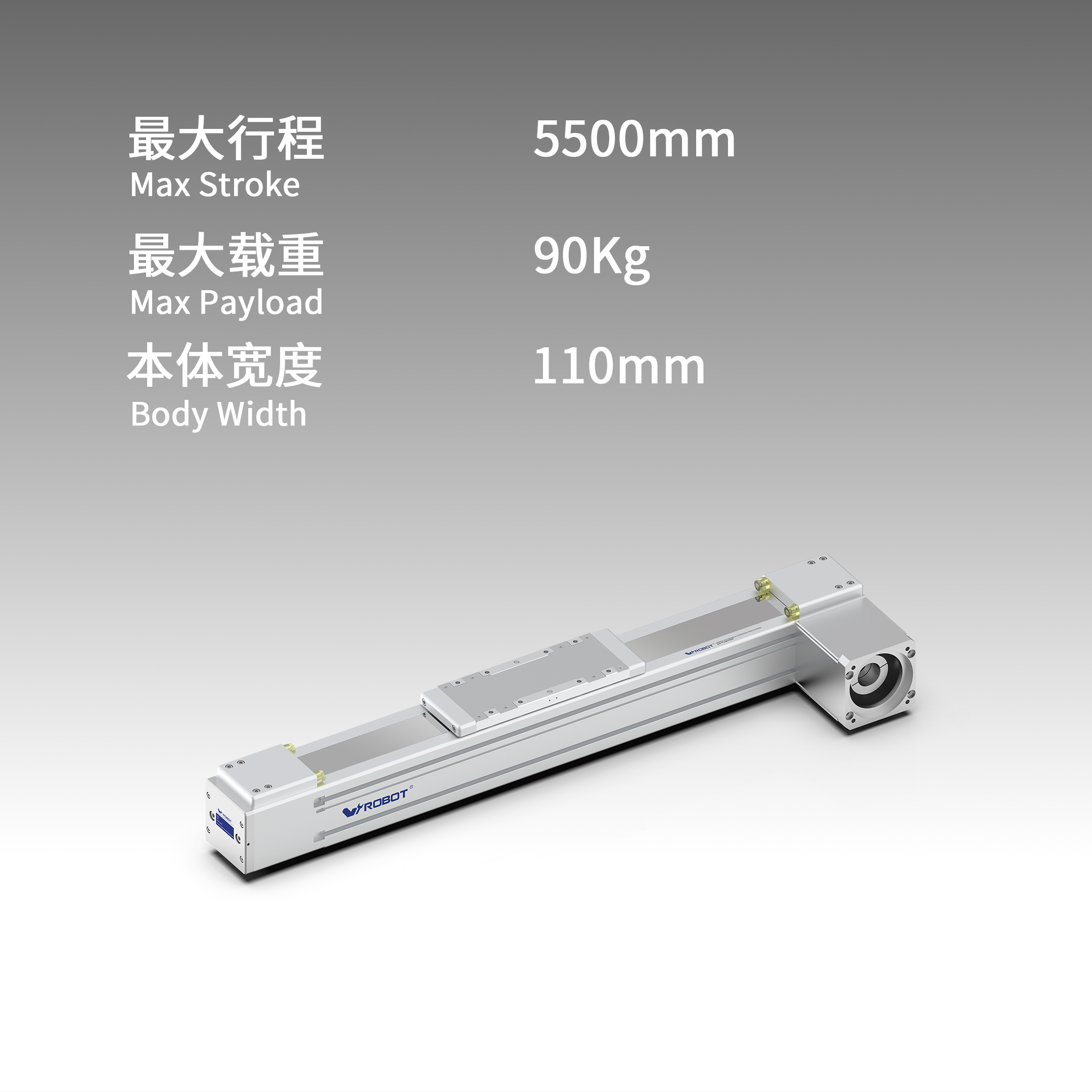 直线单导轨-LB11